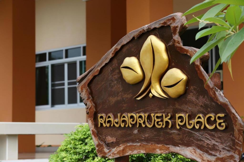 Rajapruek Place Чиангмай Экстерьер фото
